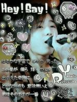 �R�c����N���҂��󂯉摜