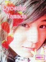 �R�c����҂��󂯉摜
